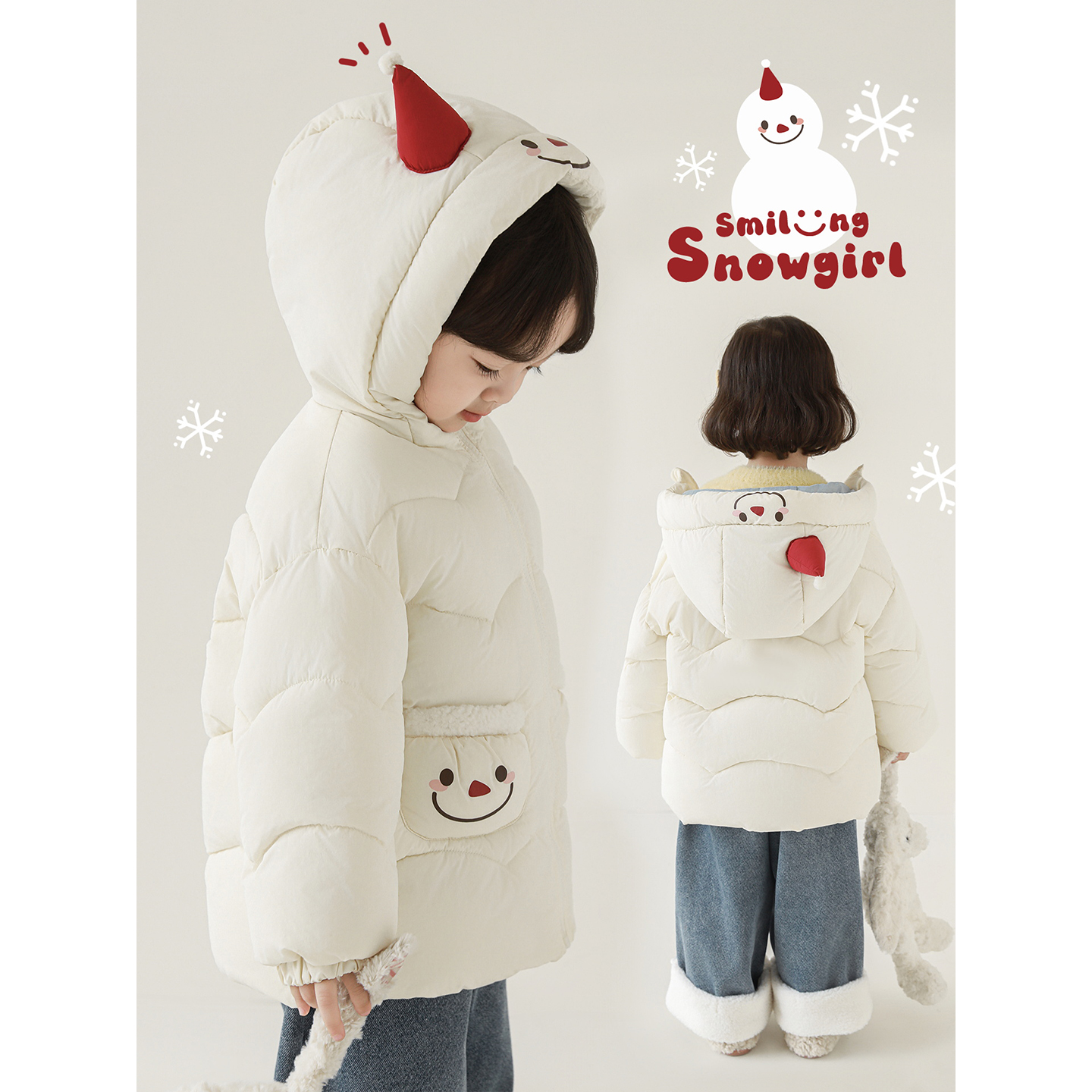 YOEHYAUL/幼悠【雪孩子】冬肆波女童童装连帽保暖汉服棉服外套D4391