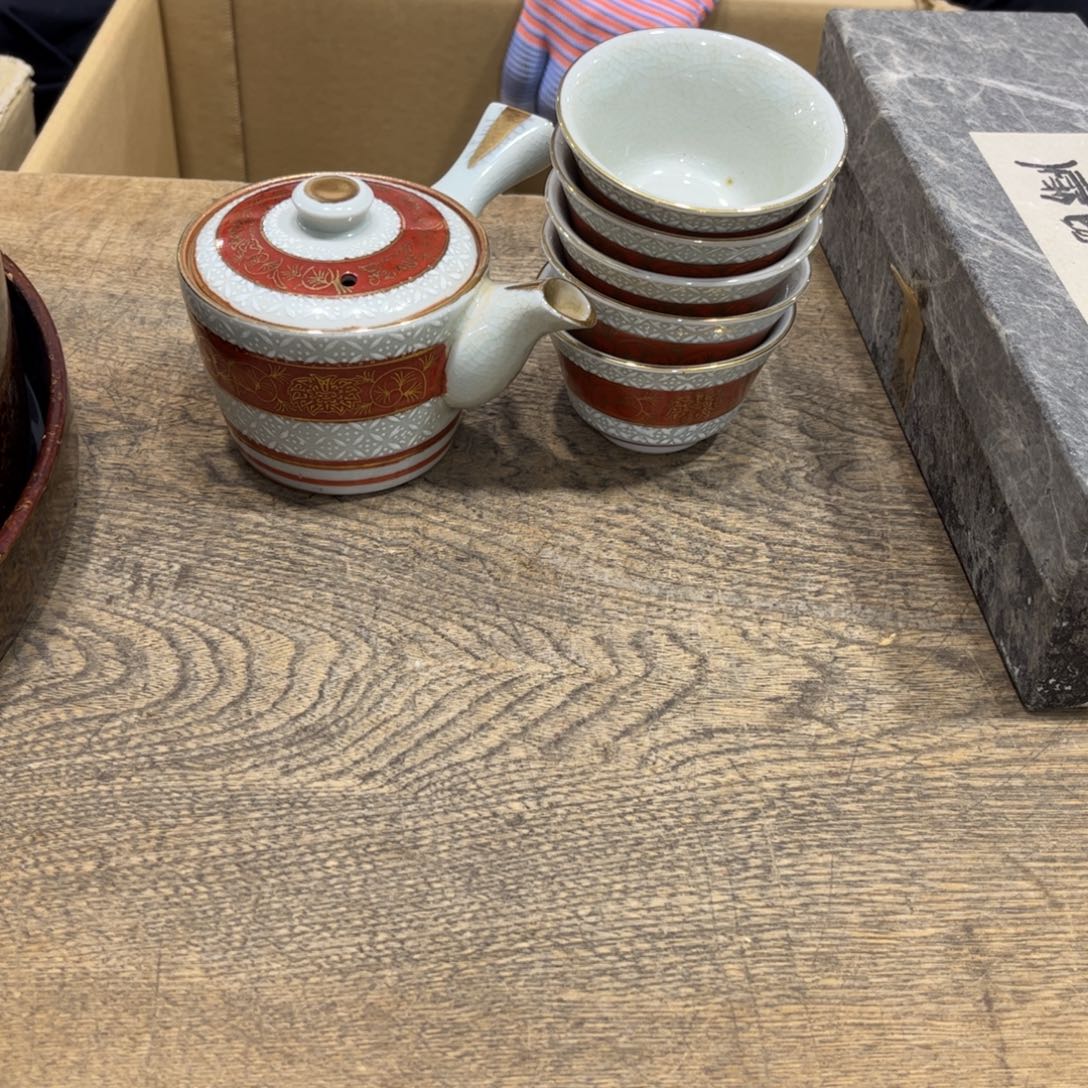 大***子茶茶茶茶茶茶茶茶茶
