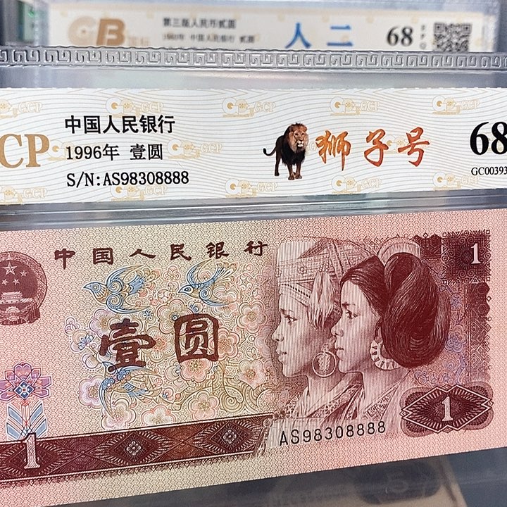 狮子号98308888，，，，，，，
