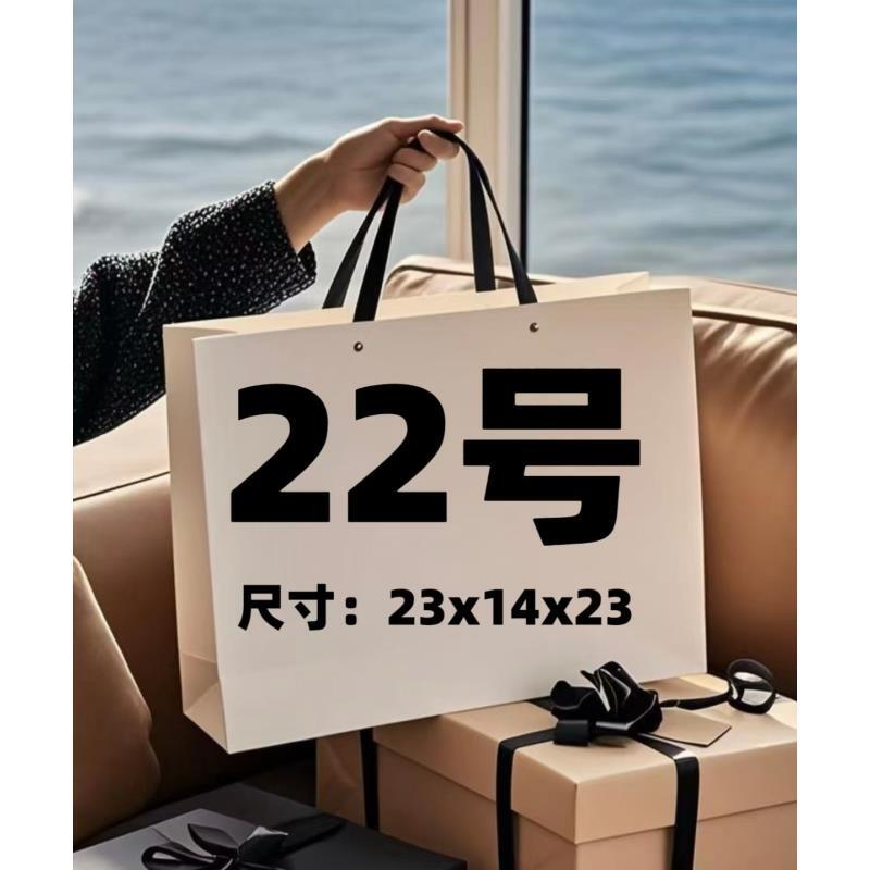 【22号】新款时尚轻奢单肩斜挎包包A78341-3