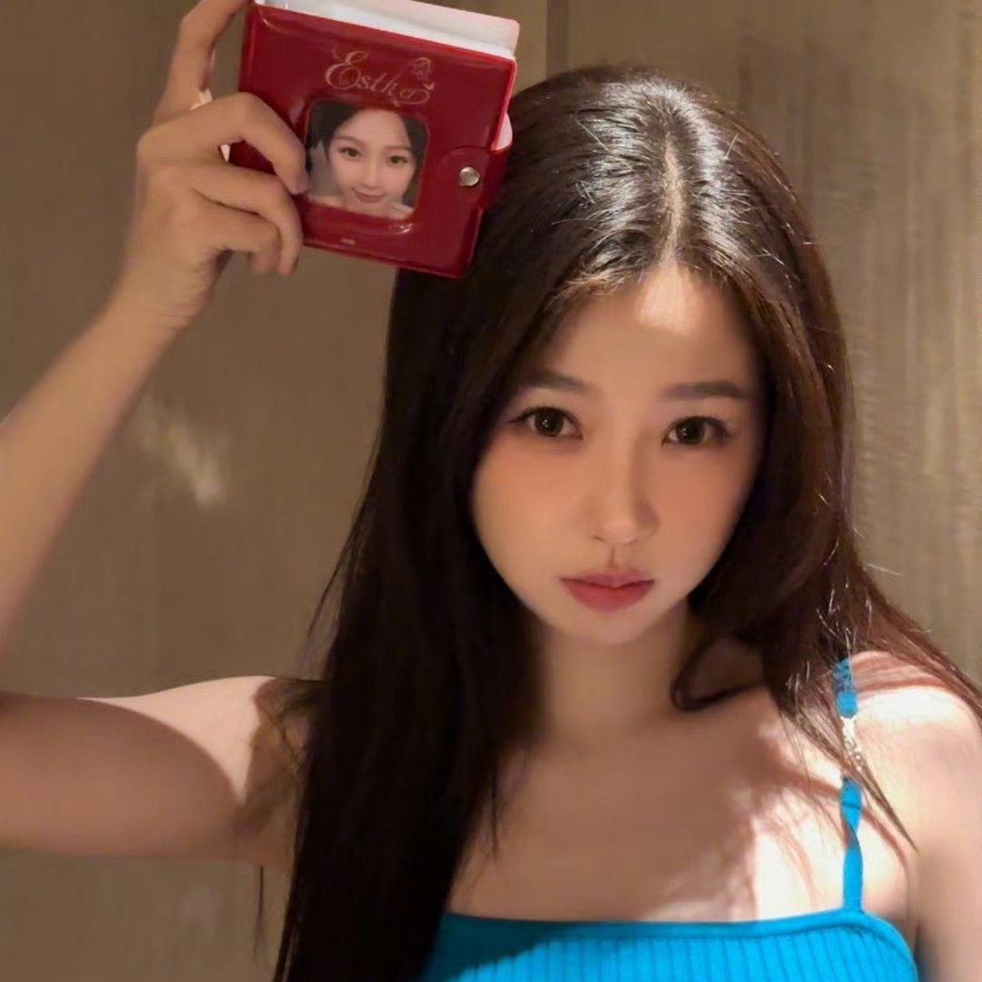 虞书欣小卡抽抽乐