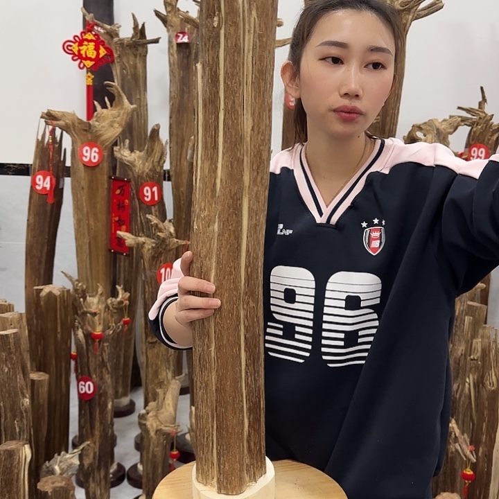 中式原料香薰香道