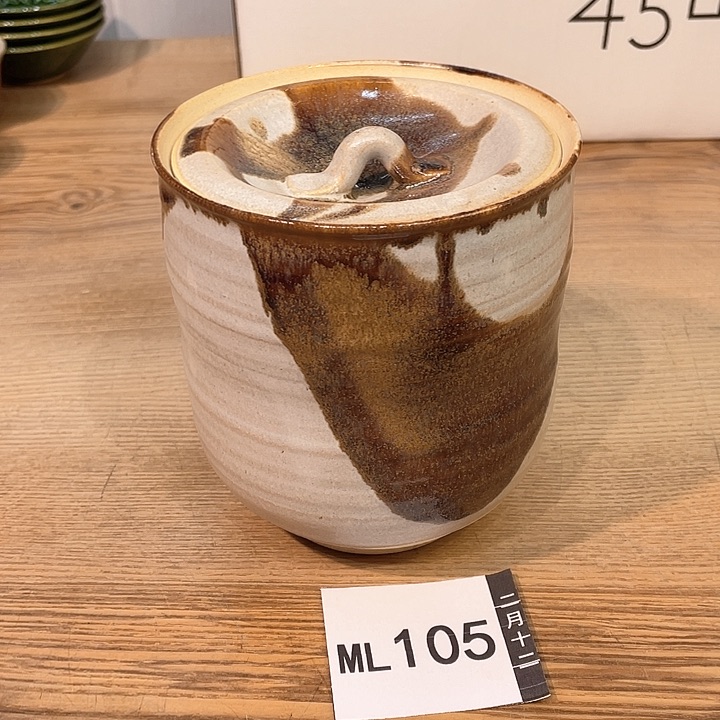 猎***细小马哥甄选瓷器套装