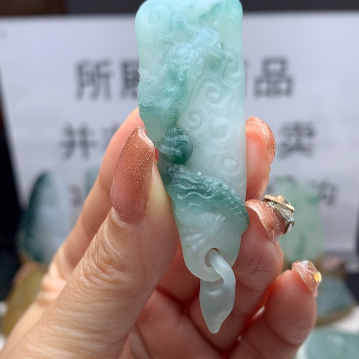 定制翡翠未镶嵌天然翡翠