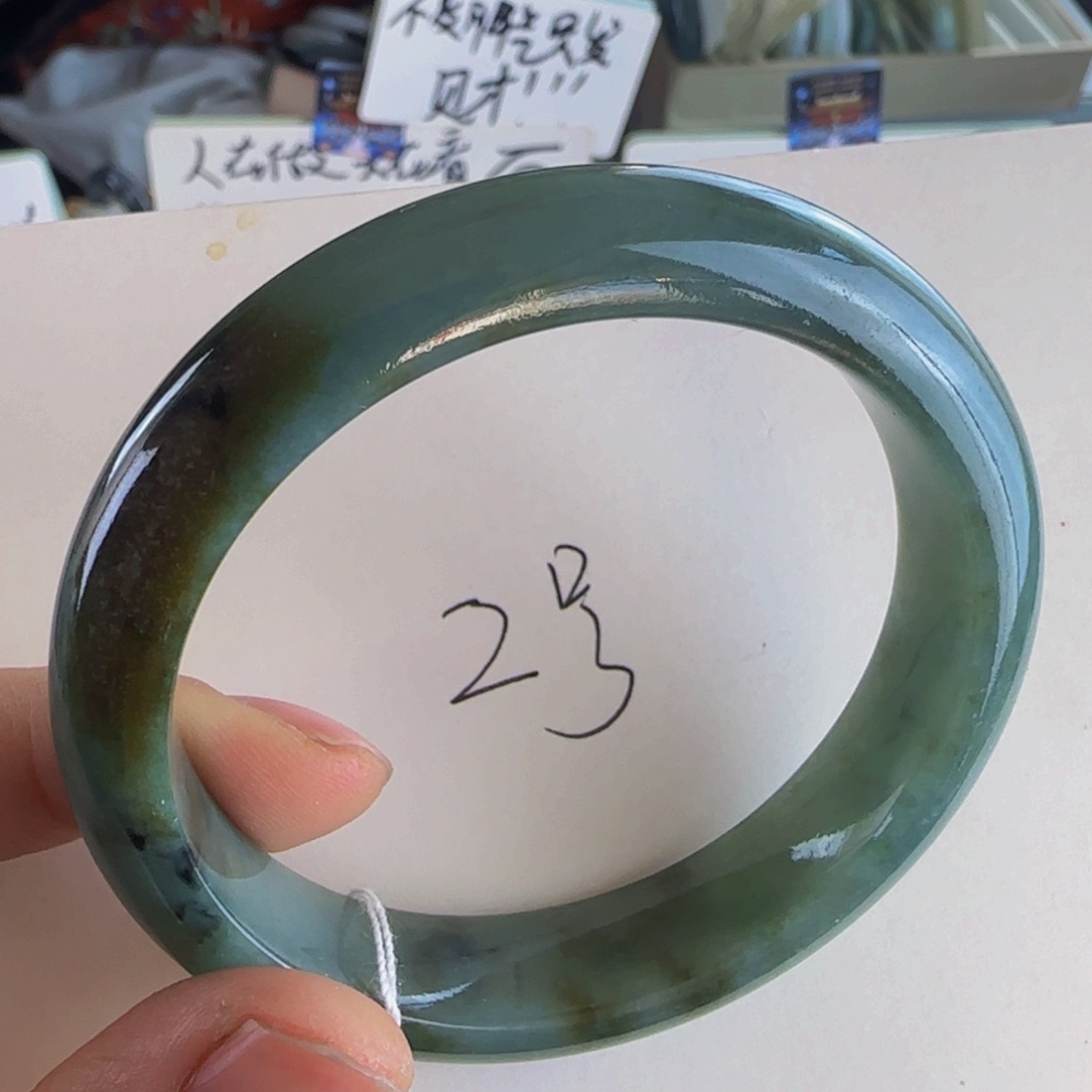 翡翠手镯未镶嵌老坑55圈老蓝水高货