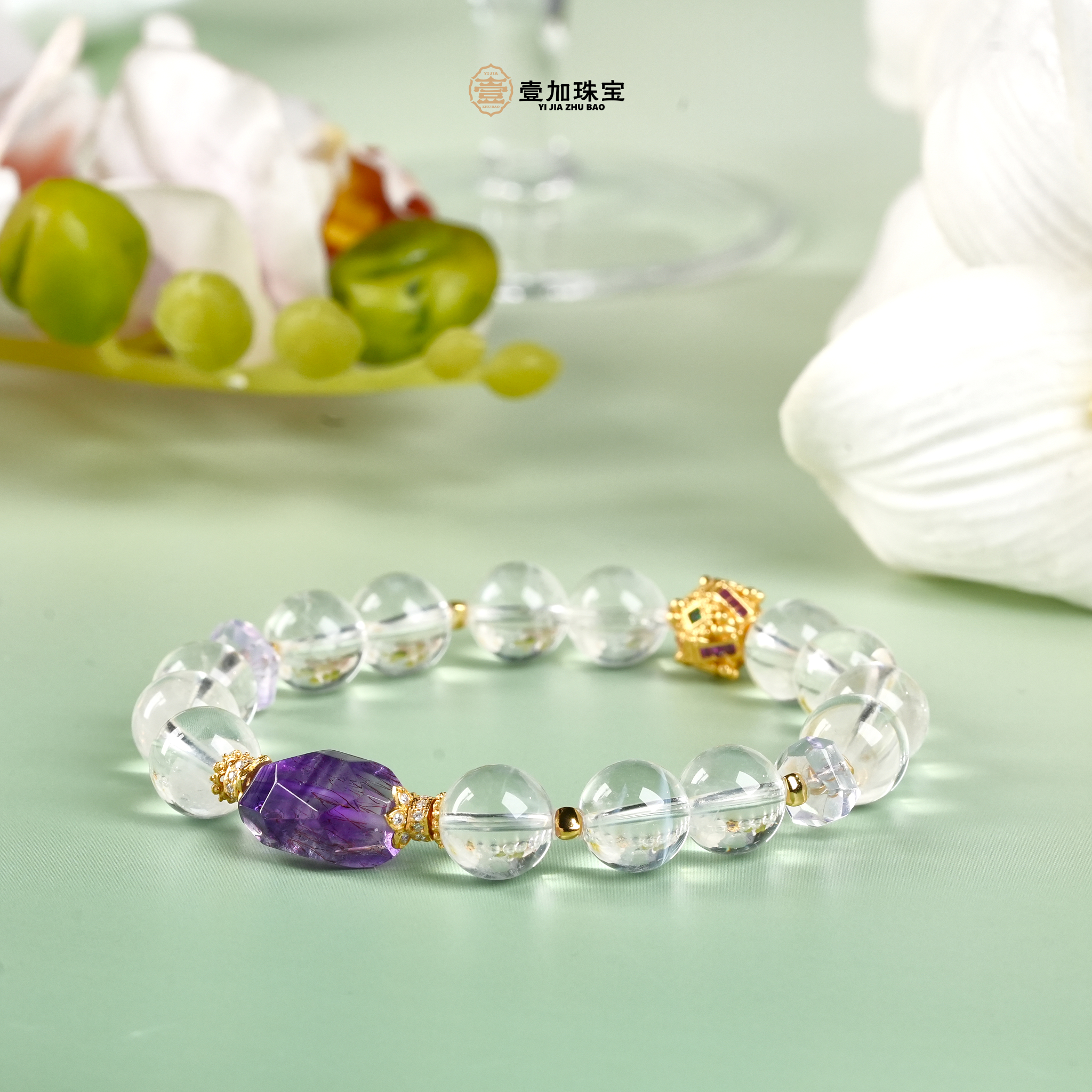 壹加师姐|手工设计随型紫超蓝针水晶多宝手串多样性发一7384n