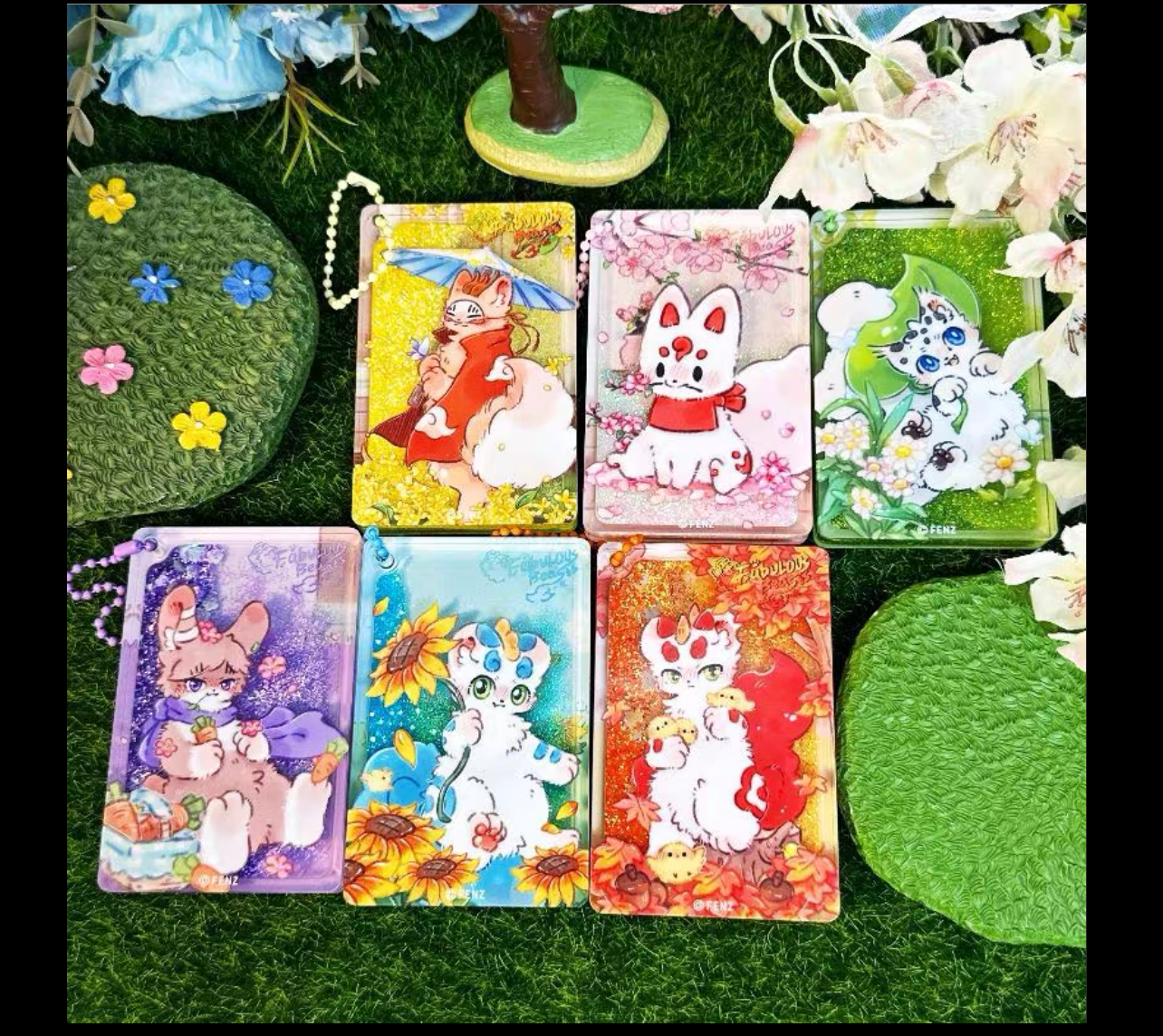 分子互动有兽焉 游玩 流麻 流沙亚克力挂件