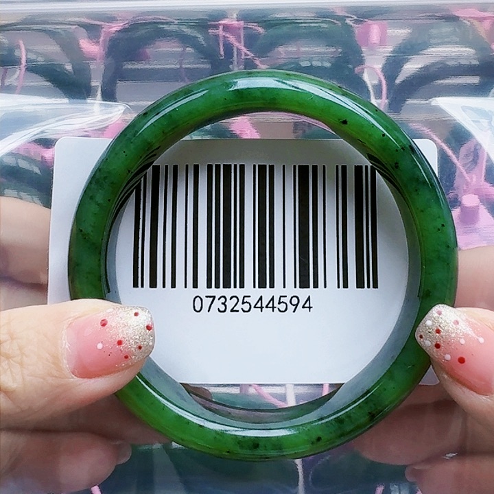 和田玉（碧玉）手镯未镶嵌5859