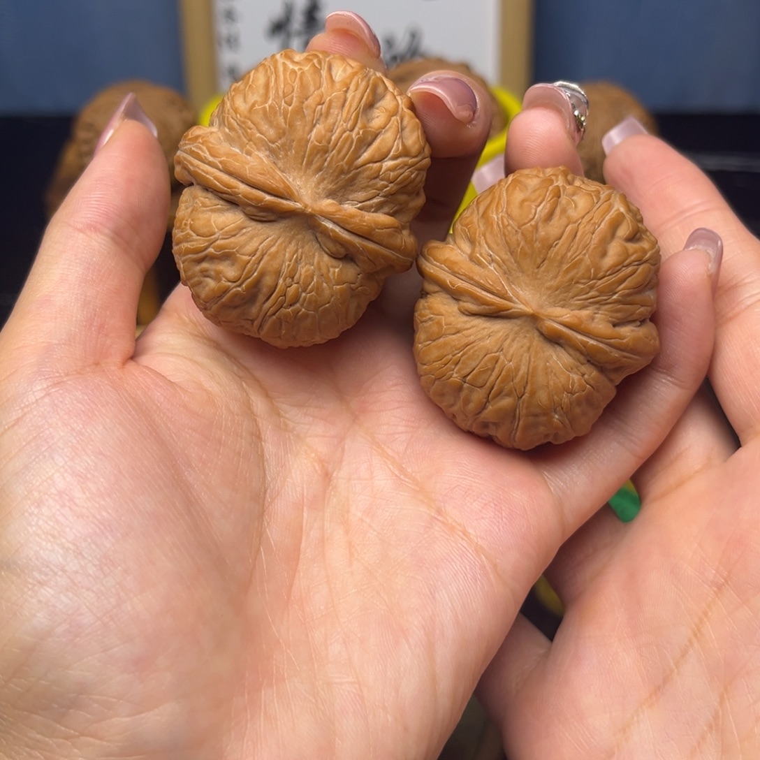 把件文玩核桃元宝46全白茬头茬果