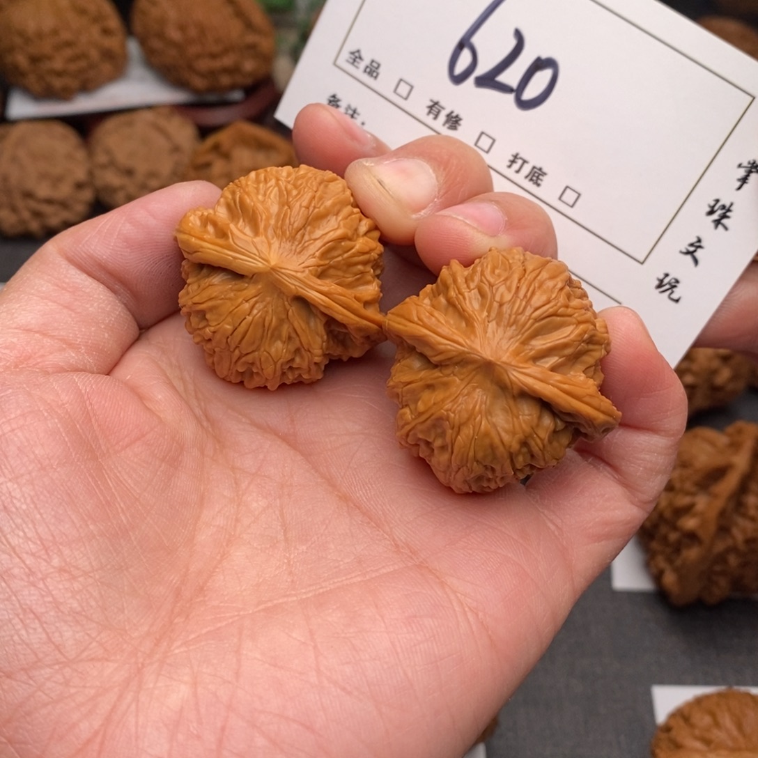 吊坠文玩核桃35磨盘620