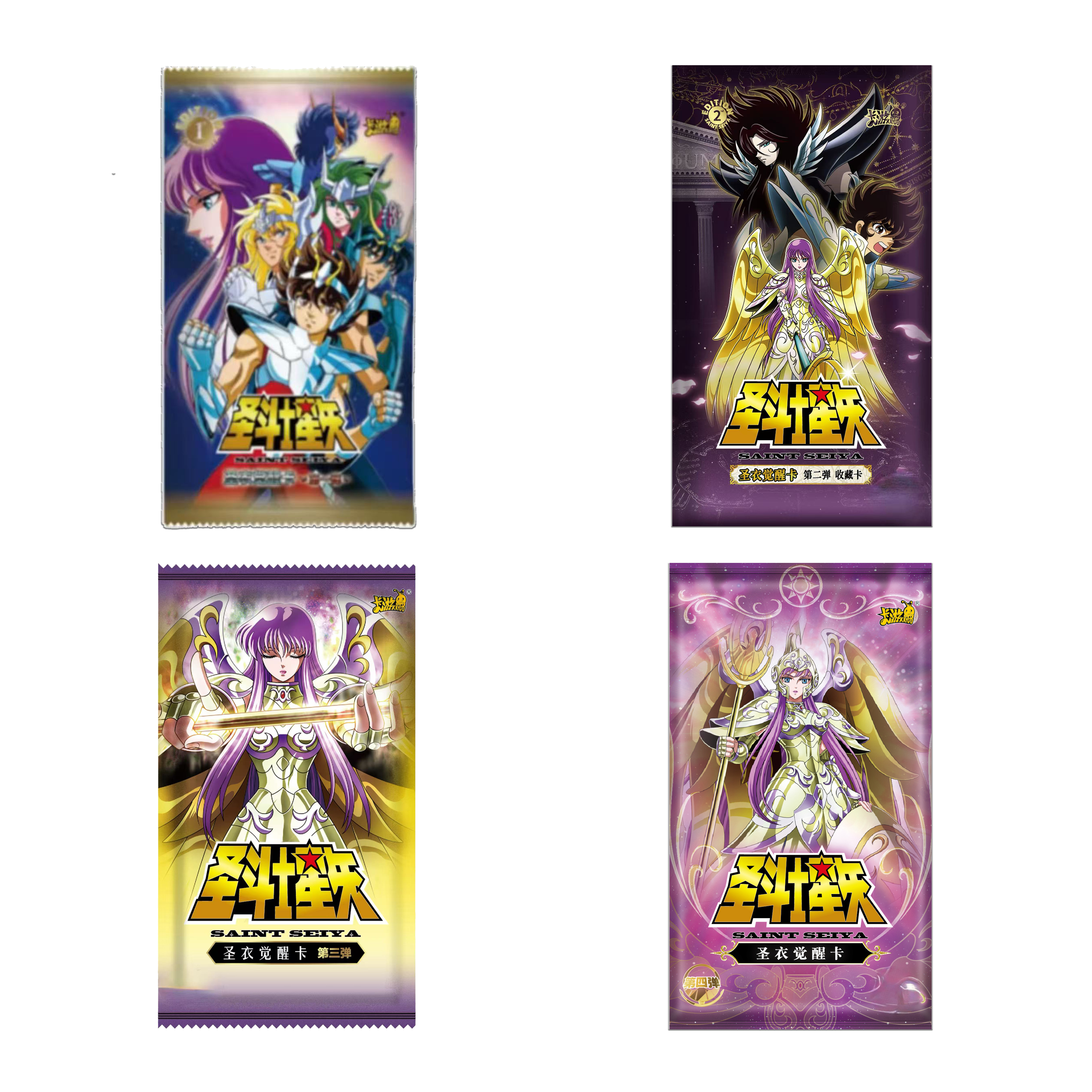 【大胃王】卡游圣斗士星矢圣衣觉醒卡收藏卡