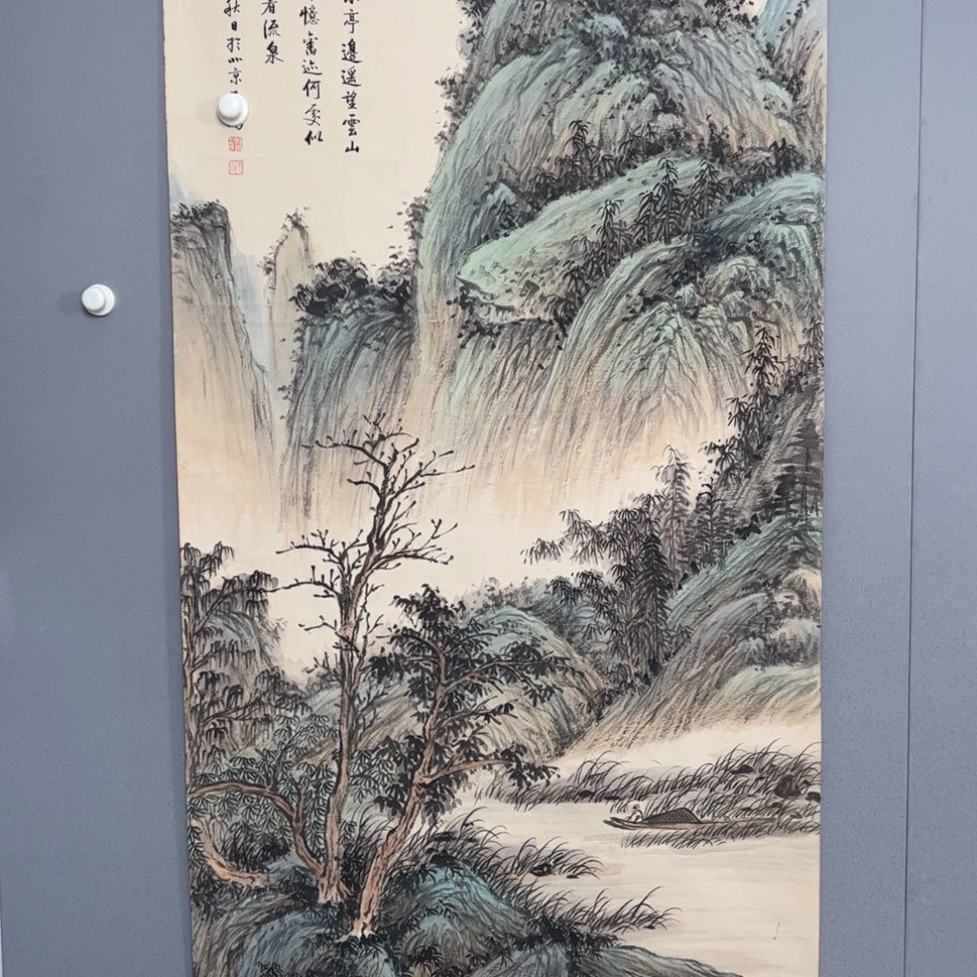 红***里年画作品专拍链接