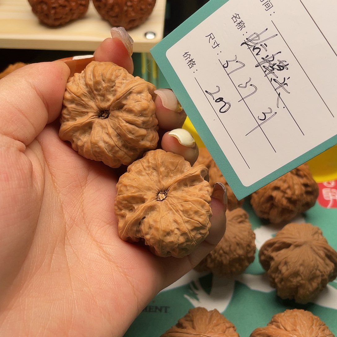 文玩核桃吊坠蛤蟆头37