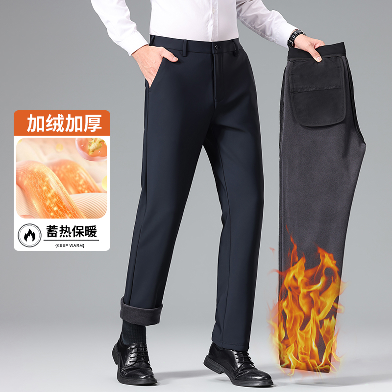 【文心秋冬】【高弹锦氨面料】抗皱免烫西装休闲裤西裤610