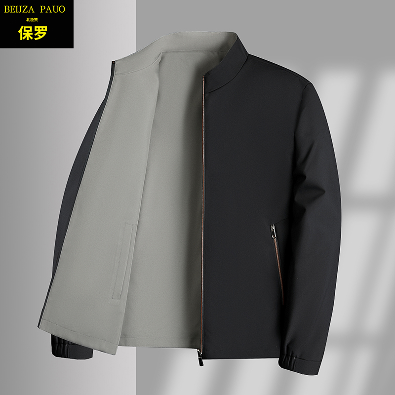 保罗【双面穿夹克】秋季新款薄款外套爸爸装牛奶丝五防夹克