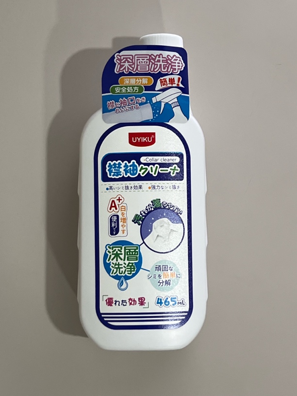 深层去渍衣领净 