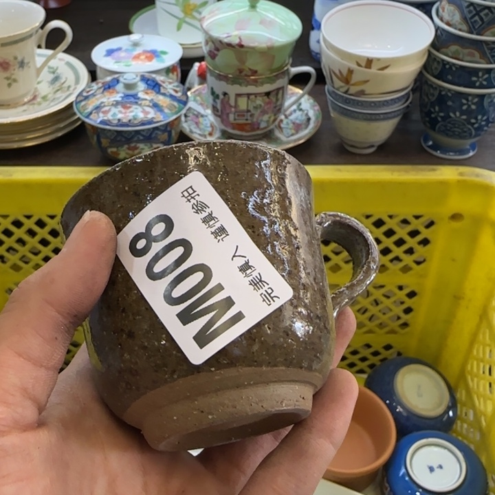2***7瓷片哈哈哈哈哈哈哈
