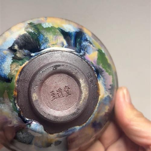 【闪购商品】茶盏-117............