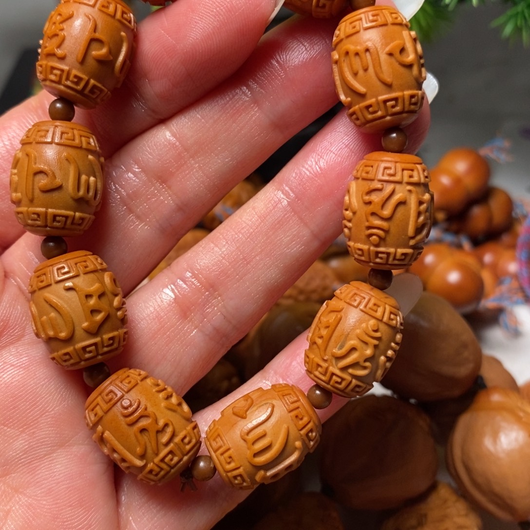 橄榄核手串/手链六字真言