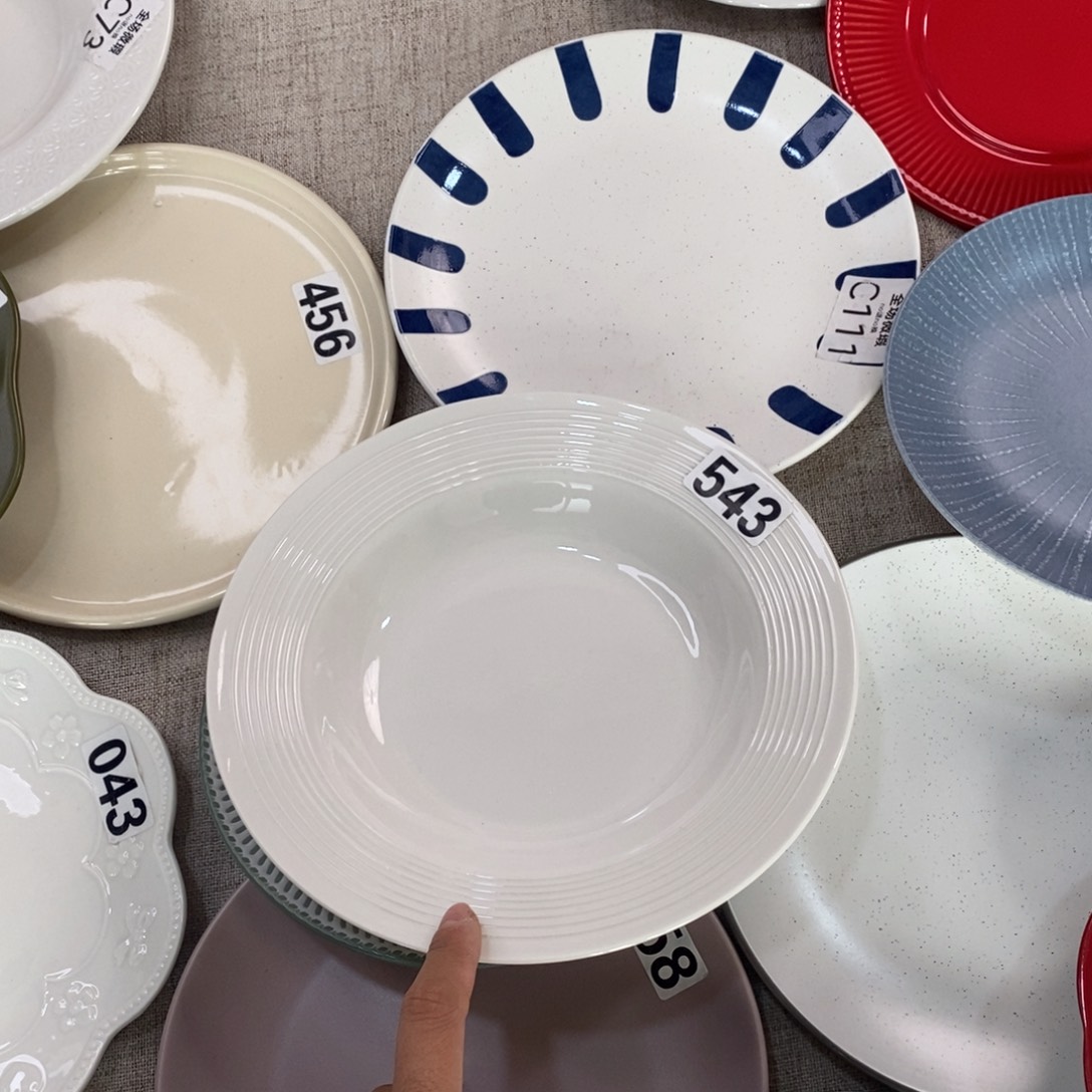 瓷543*2只微瑕不介意拍