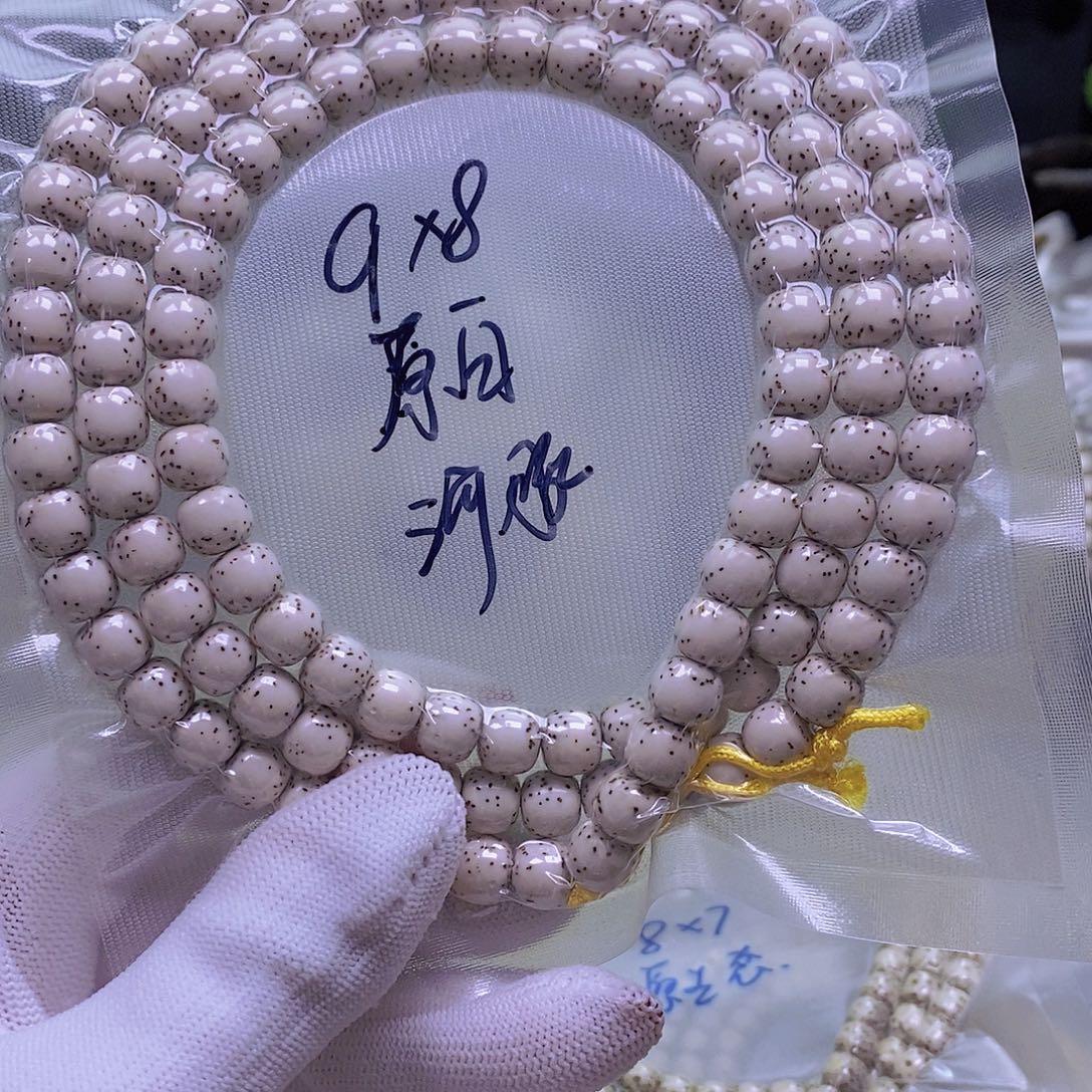 【***】吊坠星月菩提原白