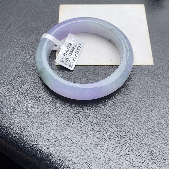 翡翠手镯未镶嵌56圈口