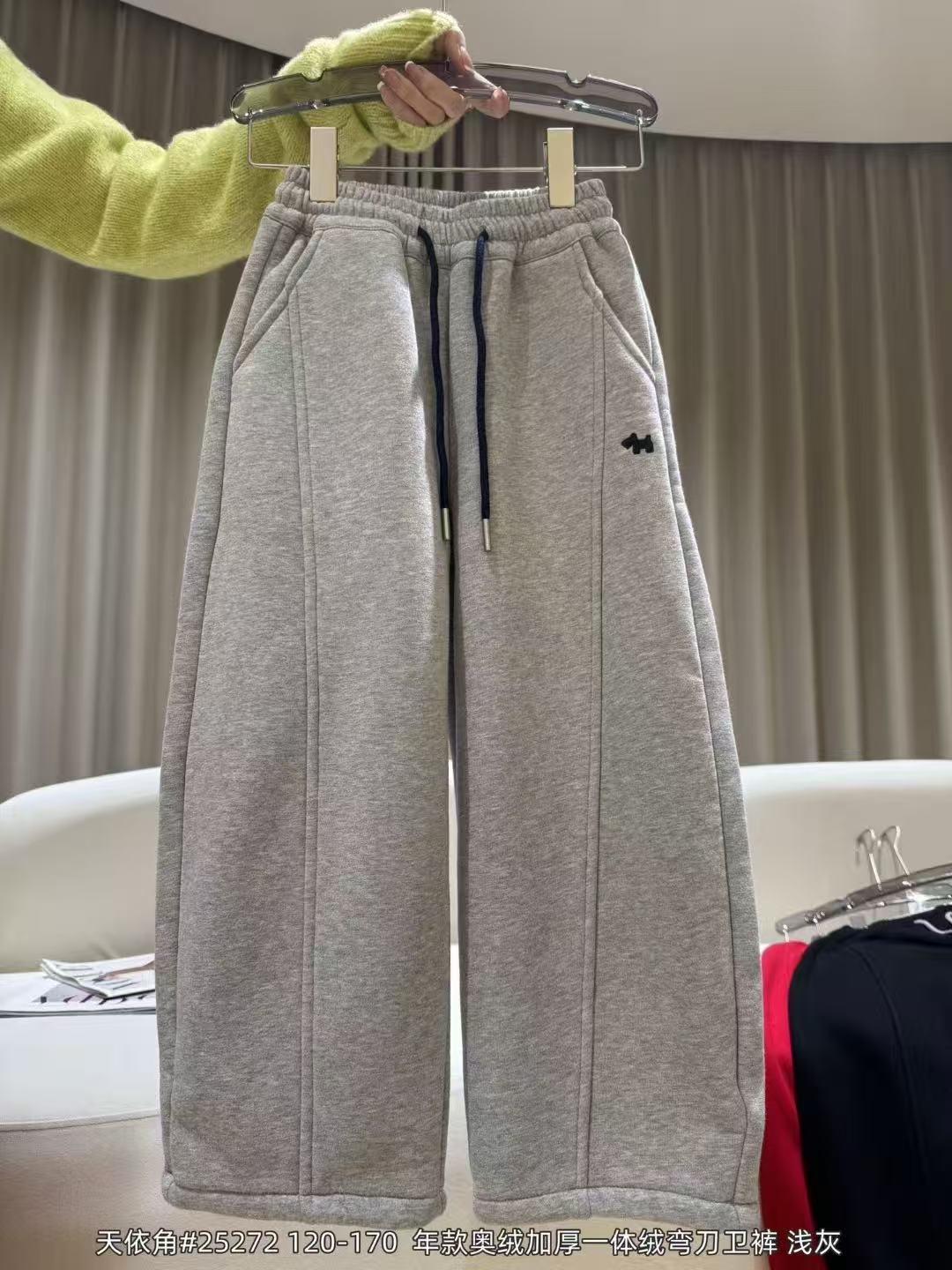 【豪宝贝】2025F小马线条一体绒弯刀卫裤5272