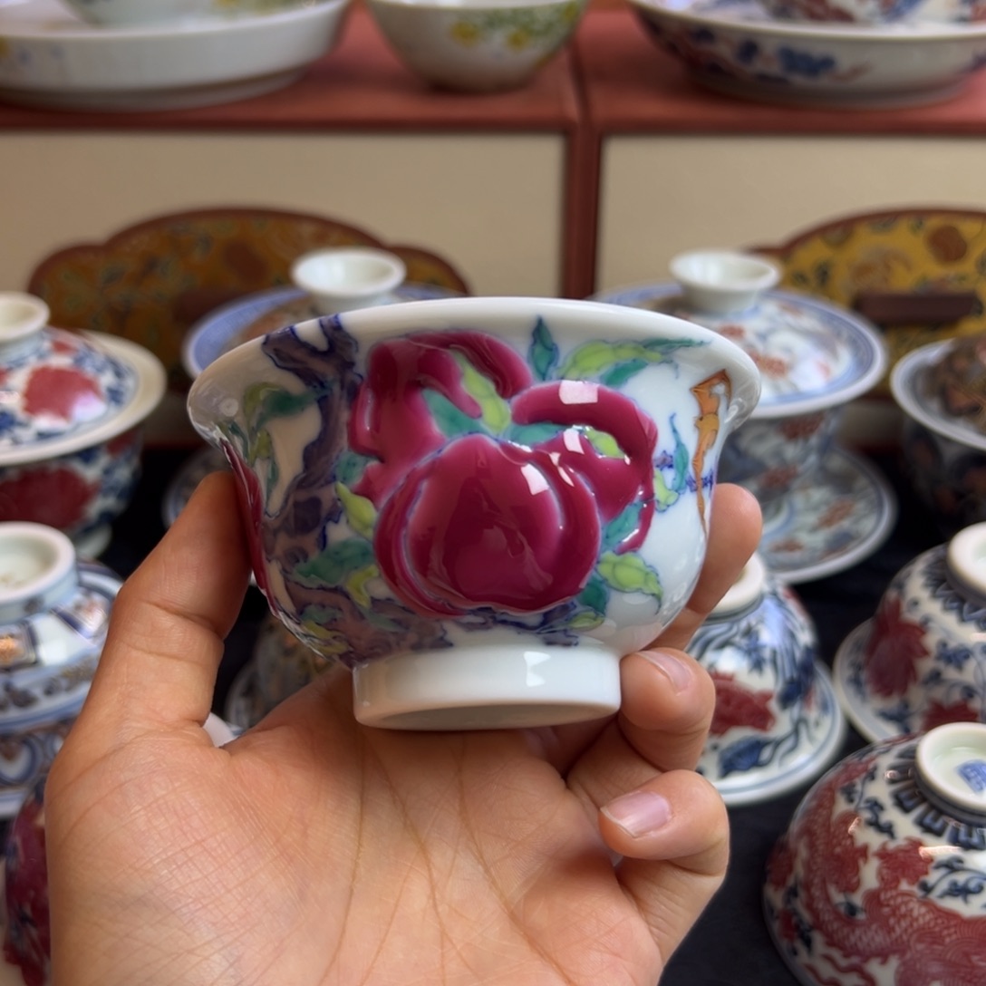 冉月观隐珐琅彩九桃五福