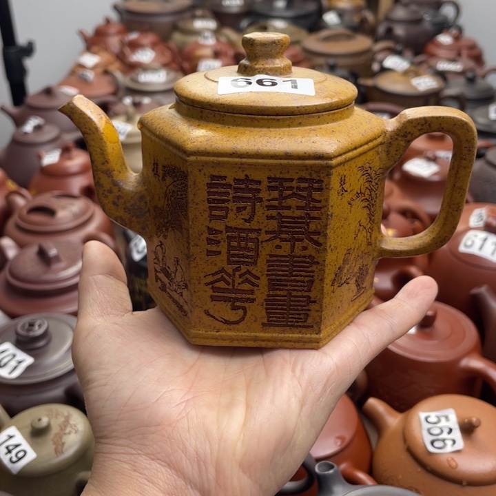 茶壶紫砂紫砂微瑕