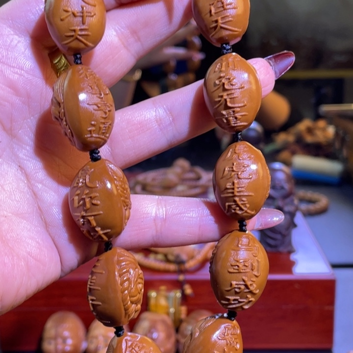 橄榄核吊坠橄榄核