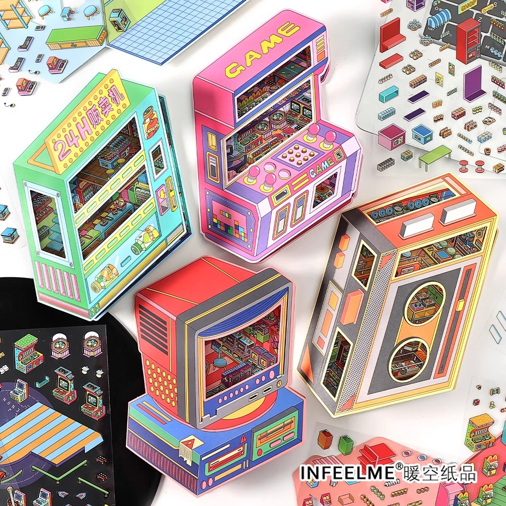 InfeelMe暖空 大版今日营业中第七弹解压2.5D超大尺寸造景贴纸diy