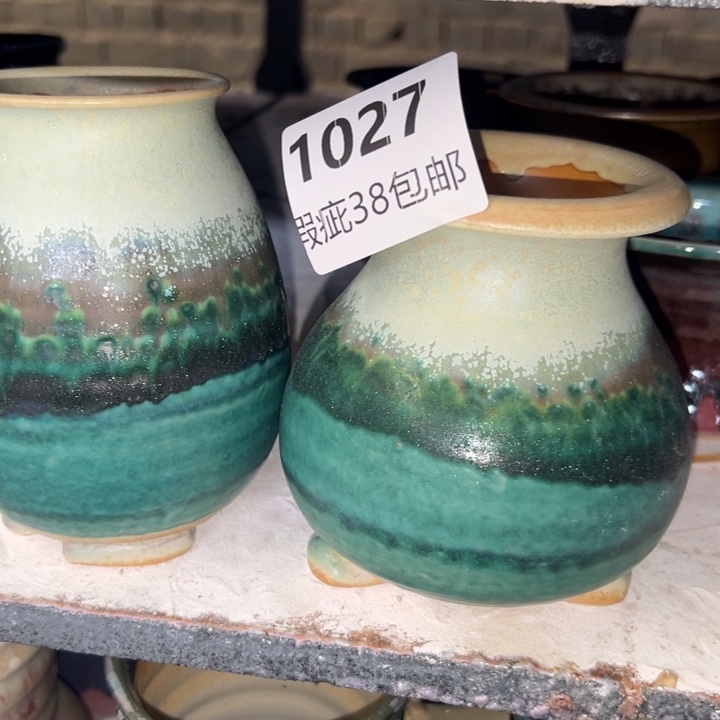 厂家直销瑕疵福利