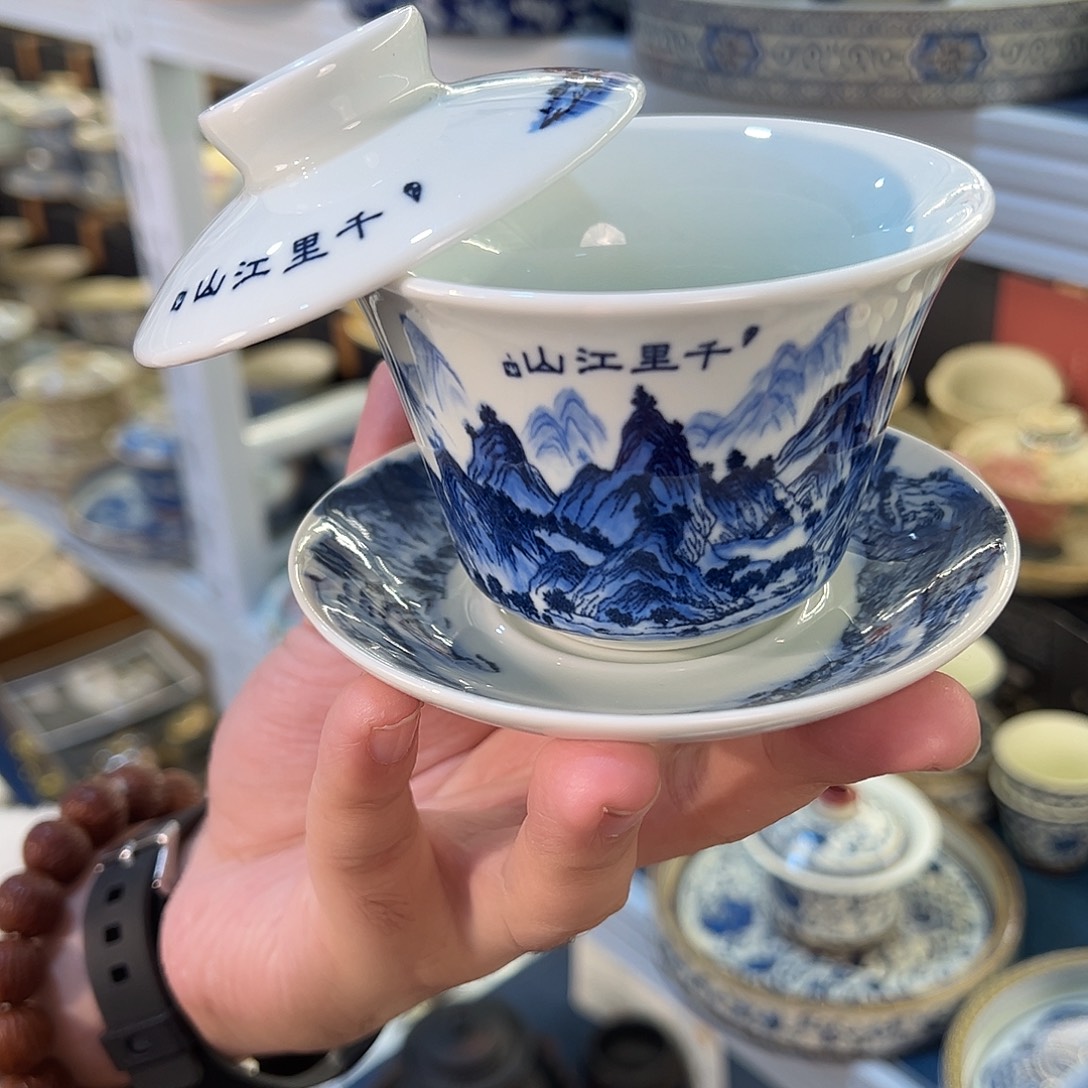 景德镇盖碗专场福利