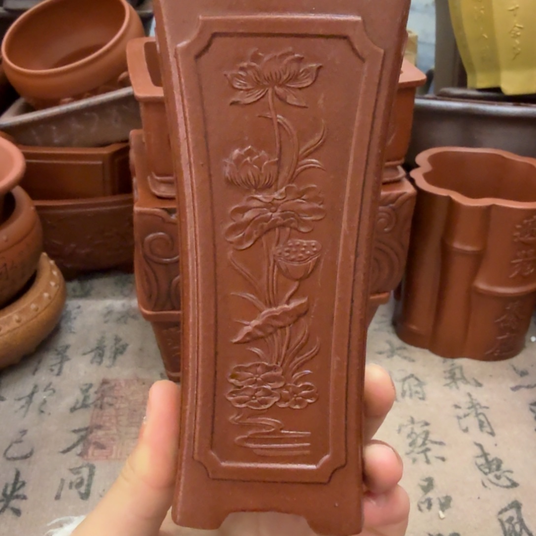 紫砂花盆宜兴紫砂正品4.5x11.5