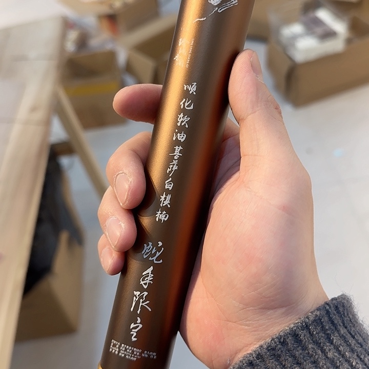玲珑香阁闪购专用链接