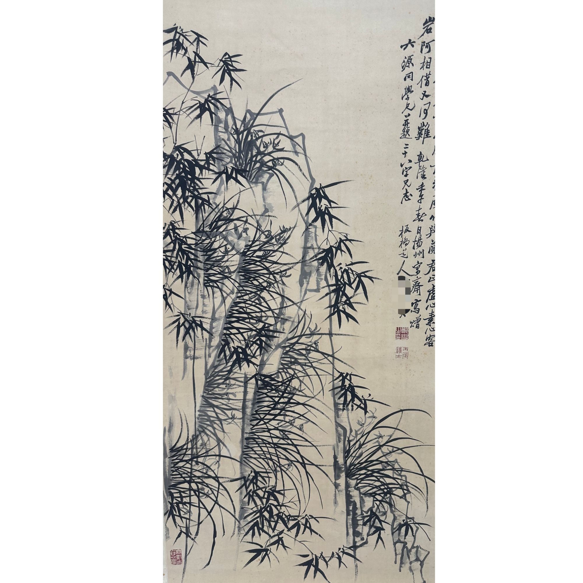 郑     水墨竹子立轴138x68