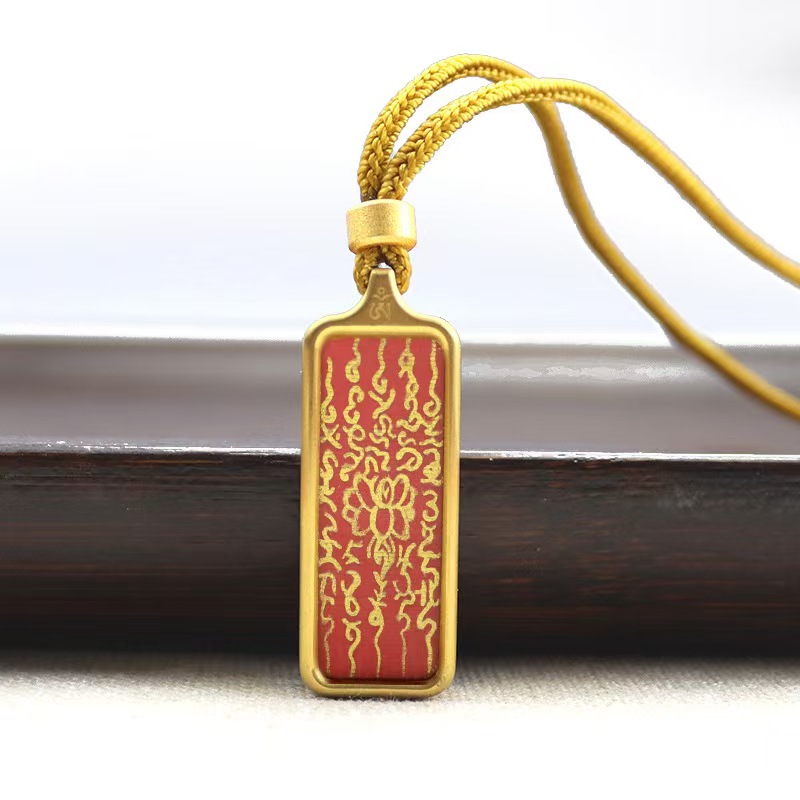 五条经文 纯手绘  礼物 祝福 文化 国潮
