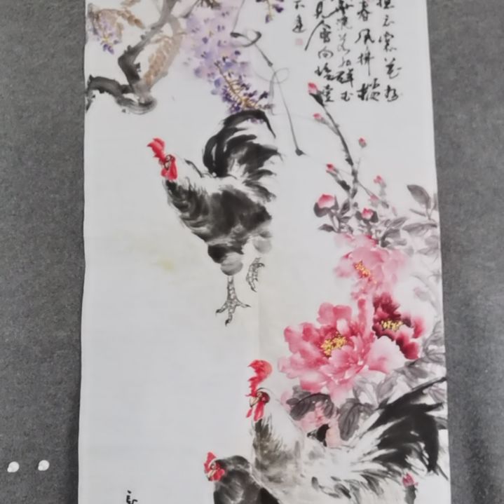 书法画**畔书法作品书法作品