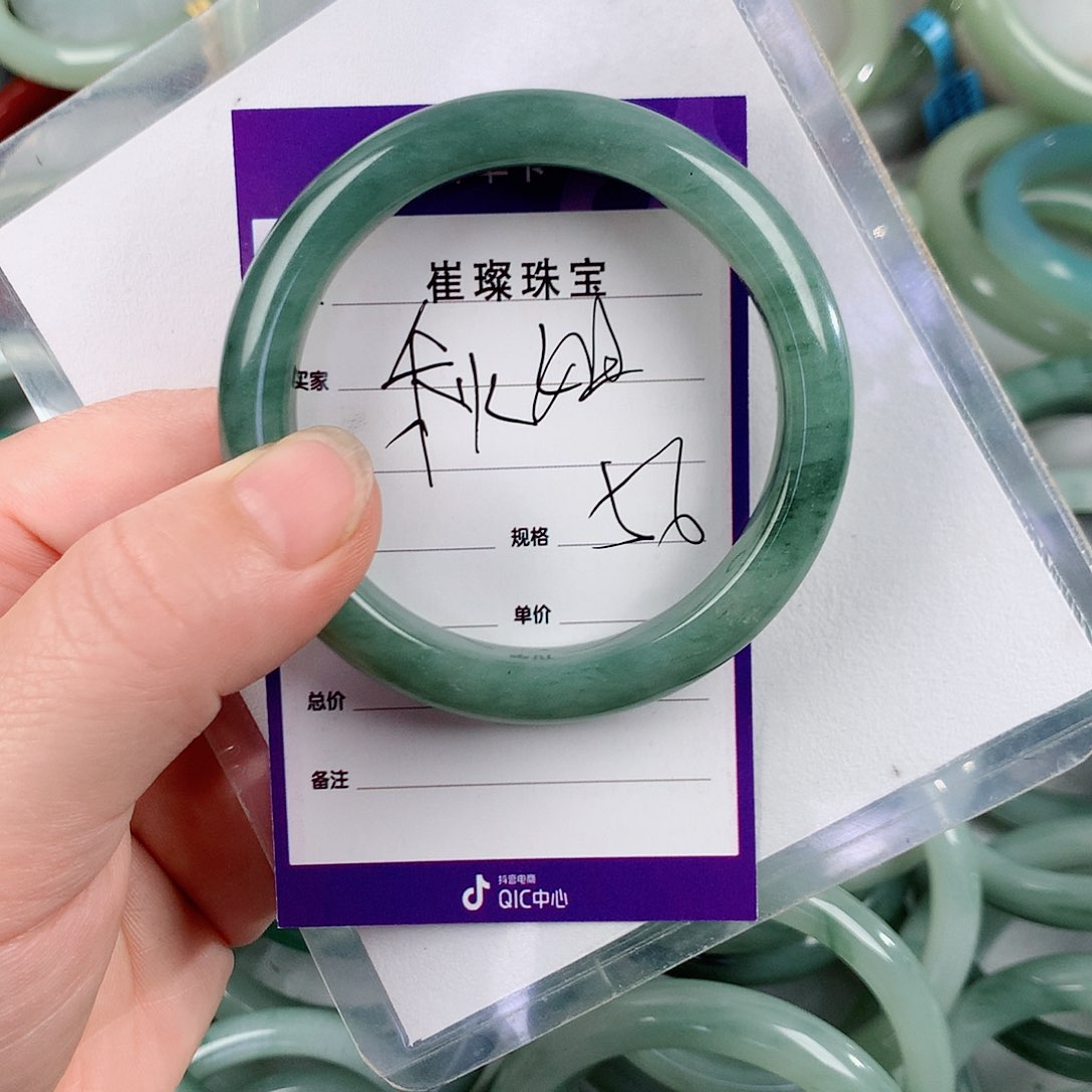 未镶嵌手镯石英质玉（金丝玉）秋*
