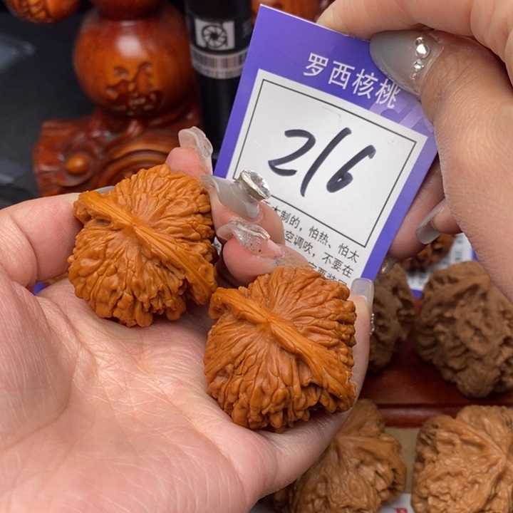 桃核吊坠@*少40四座楼216号牌