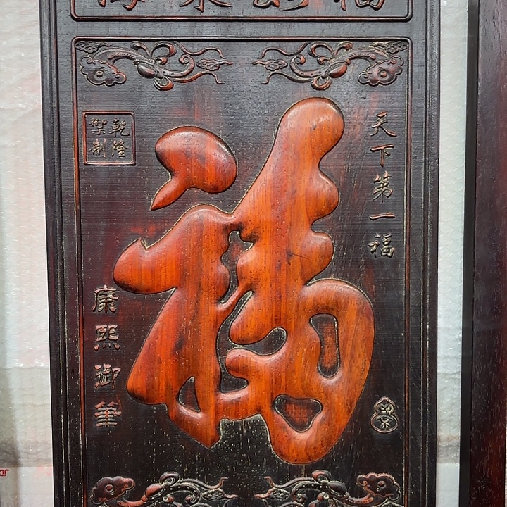 木木木木木木木木木木木木木