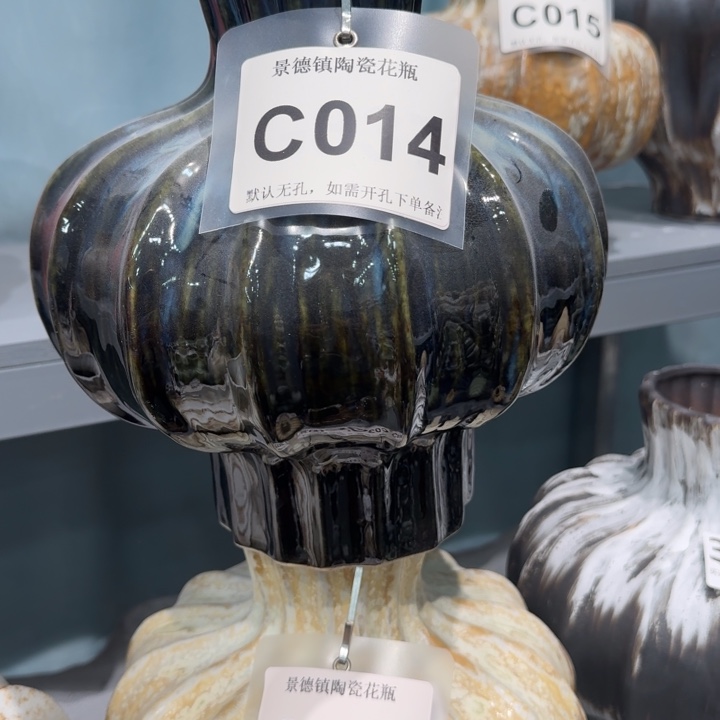 悠***扬瓷片景德镇高温花器编码014高28口8默认无孔
