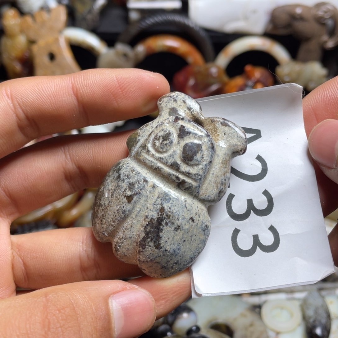 和田玉（糖玉）挂件未镶嵌