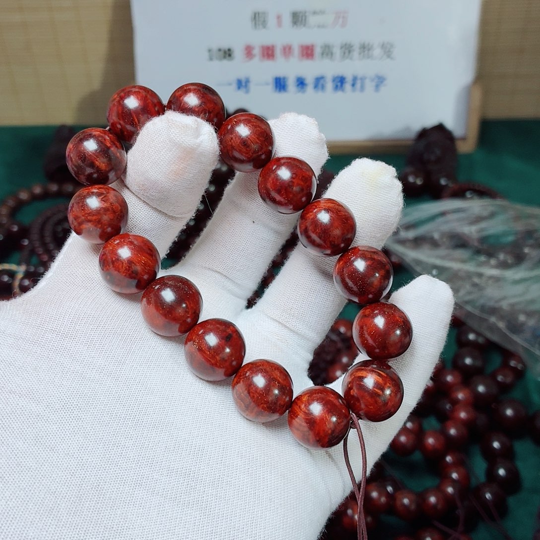 南***凉手串/手链檀香紫檀（小叶紫檀）15留疤