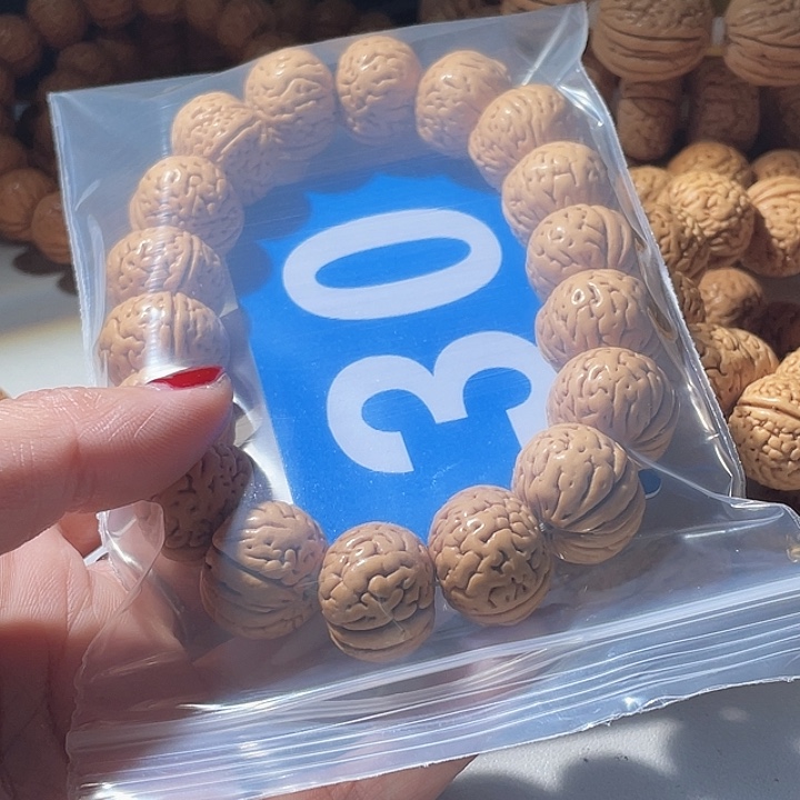 㐂***你桃核吊坠桃核手串金鱼肚30