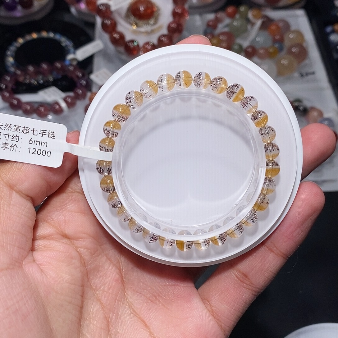 未镶嵌水晶手链黄