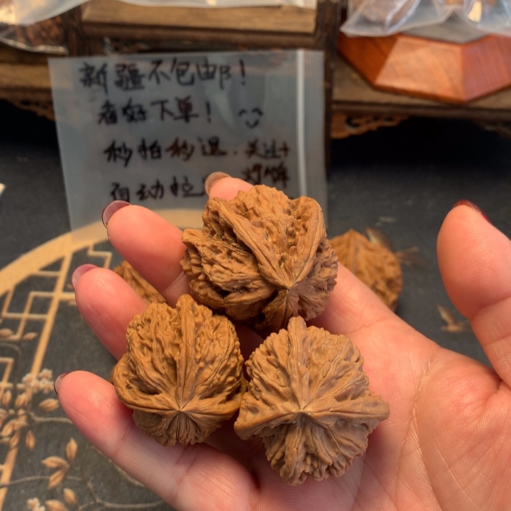 o***哥文玩核桃把件白狮子