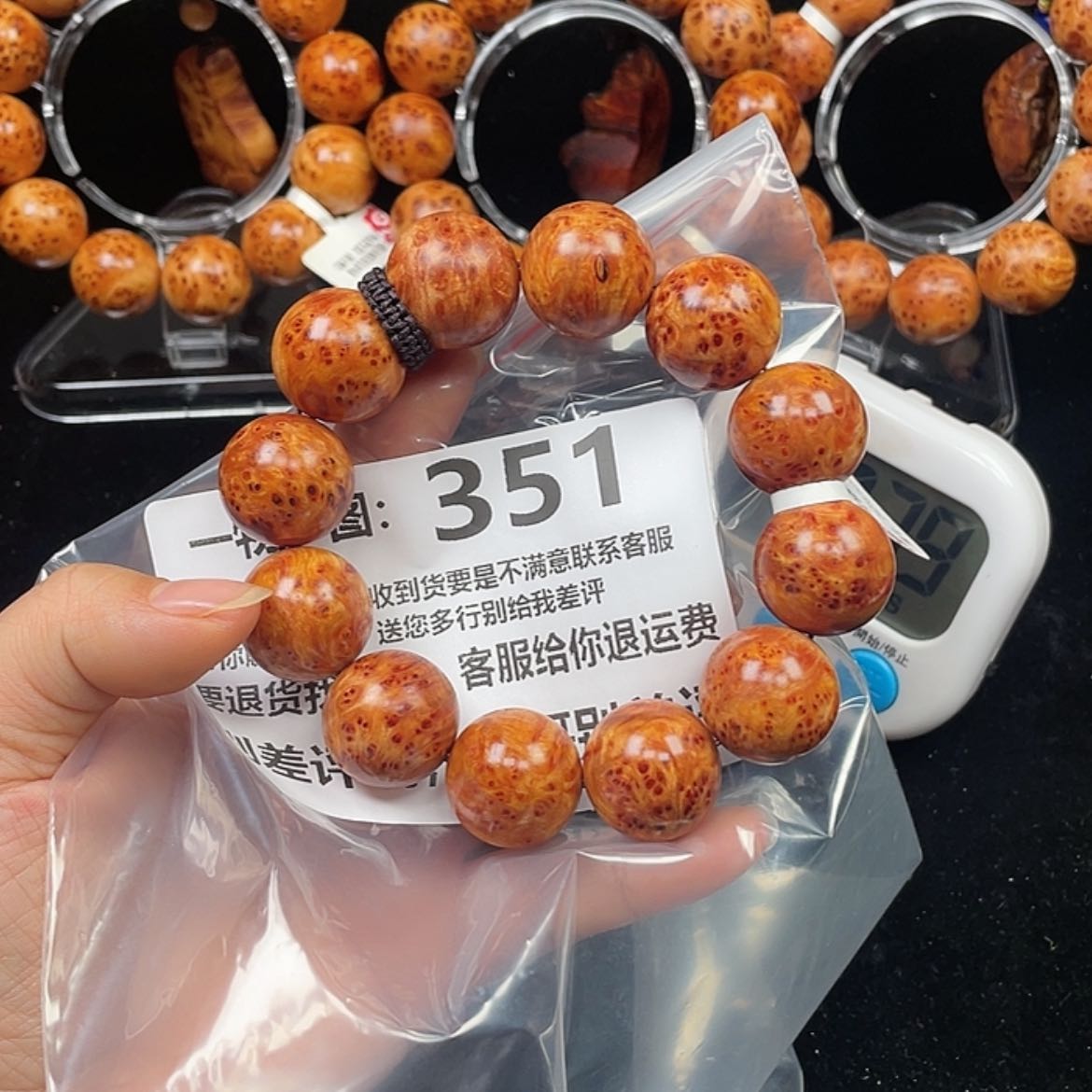 【闪购商品】柏木（崖柏）手串/手链秋*