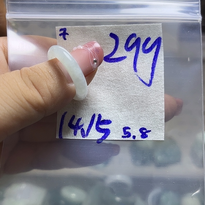 定制翡翠未镶嵌不退