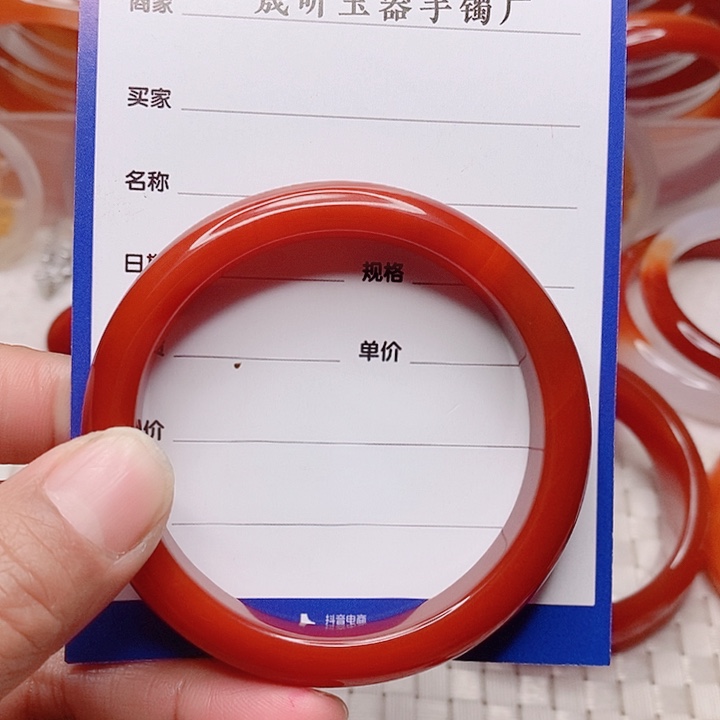 玛瑙/玉髓手镯未镶嵌宋**吖